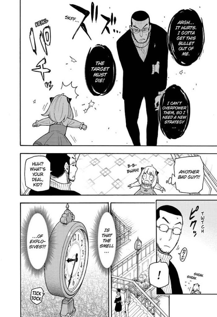 Read SPY x FAMILY EN Manga Online