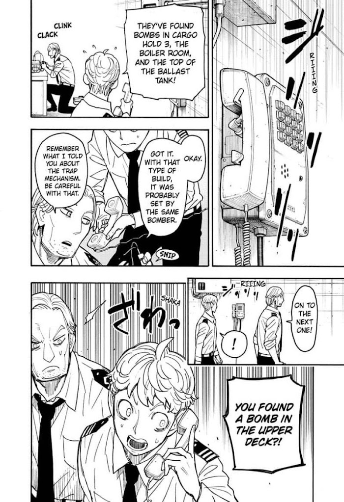 Read SPY x FAMILY EN Manga Online