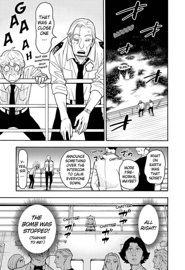 Read SPY x FAMILY EN Manga Online