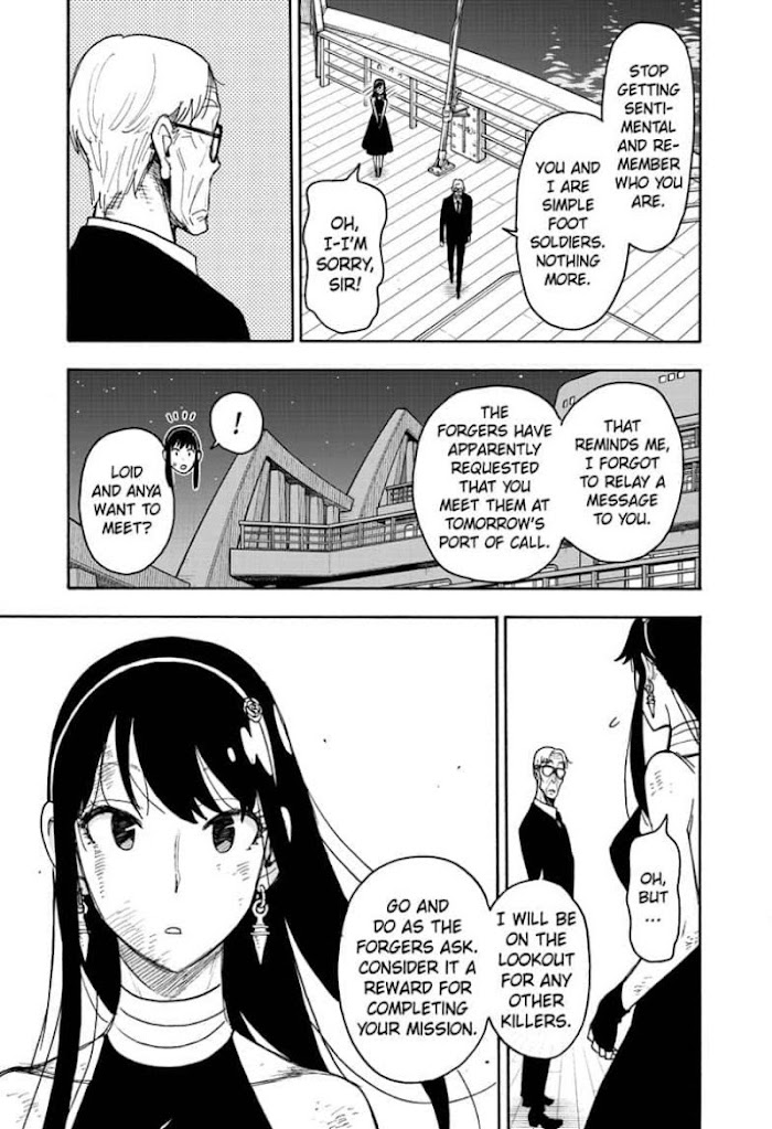 Read SPY x FAMILY EN Manga Online