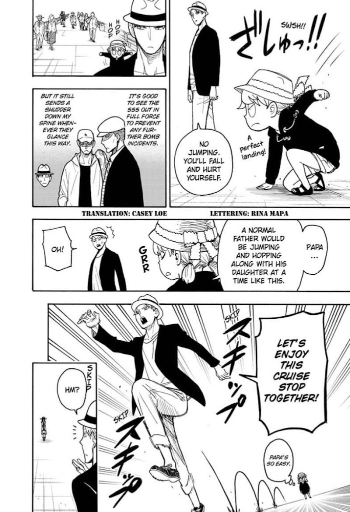 Read SPY x FAMILY EN Manga Online