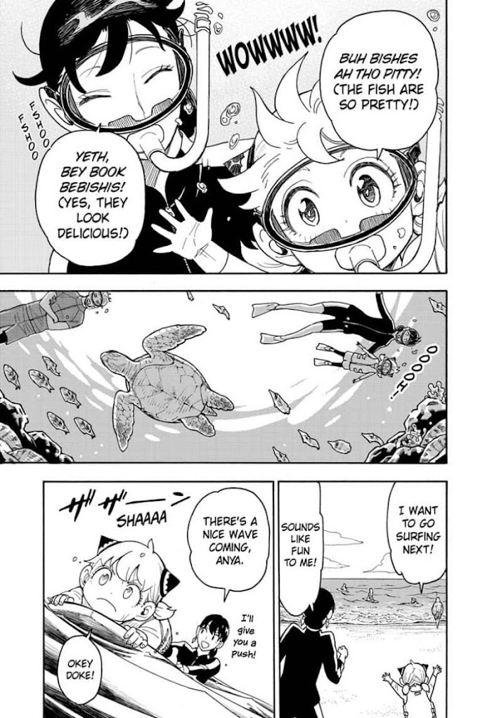 Read SPY x FAMILY EN Manga Online
