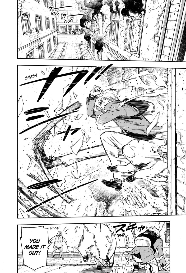 Read SPY x FAMILY EN Manga Online