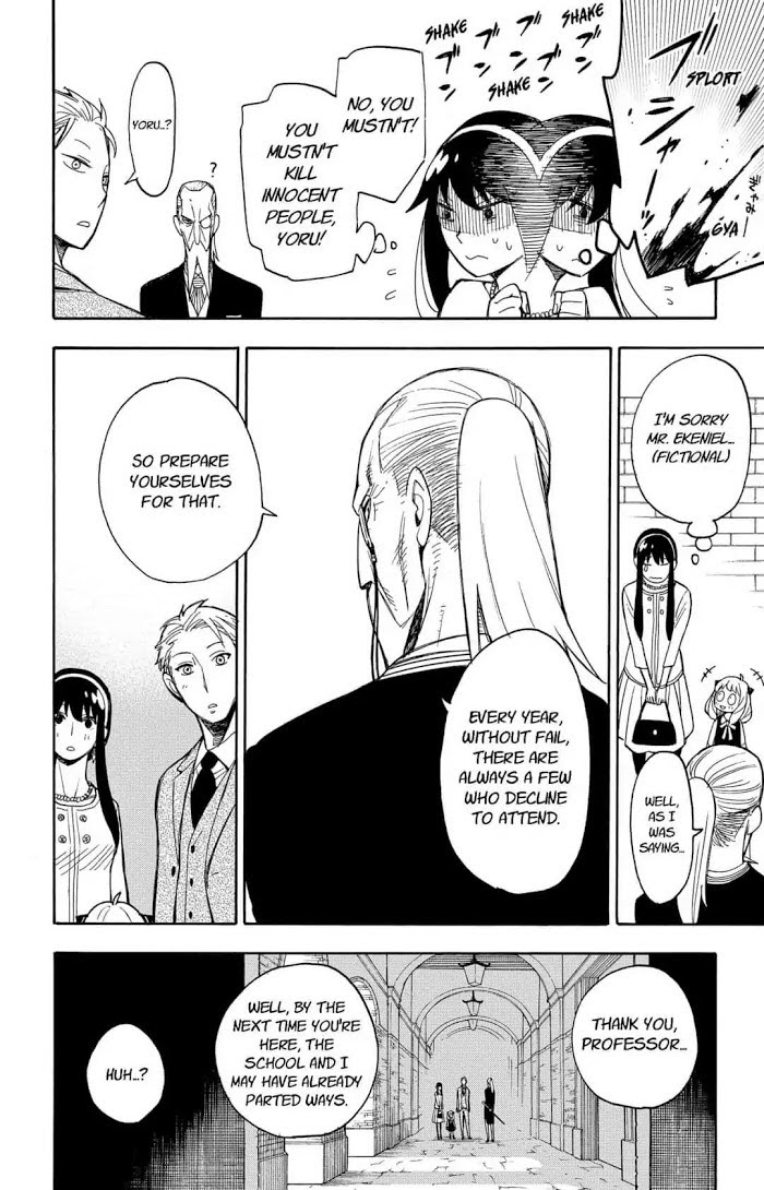 Read SPY x FAMILY EN Manga Online
