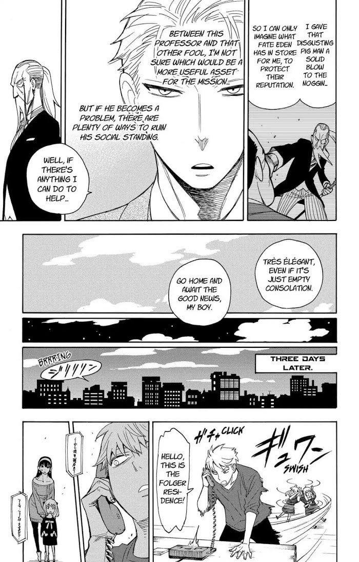 Read SPY x FAMILY EN Manga Online