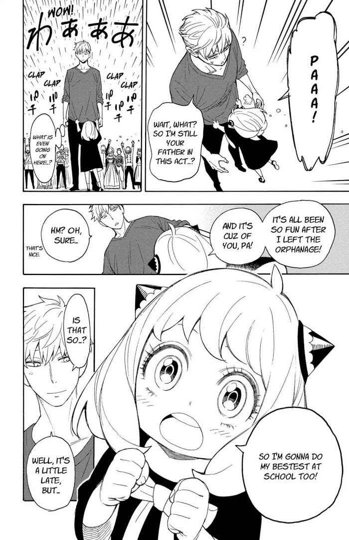 Read SPY x FAMILY EN Manga Online