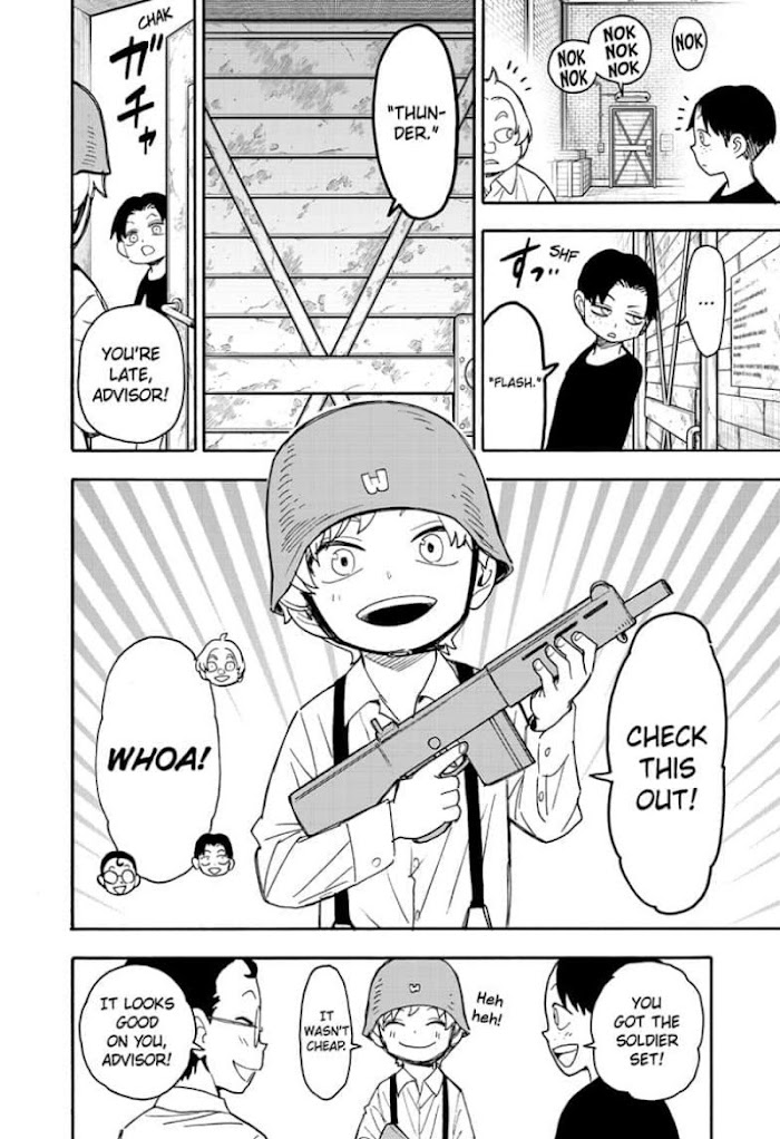 Read SPY x FAMILY EN Manga Online