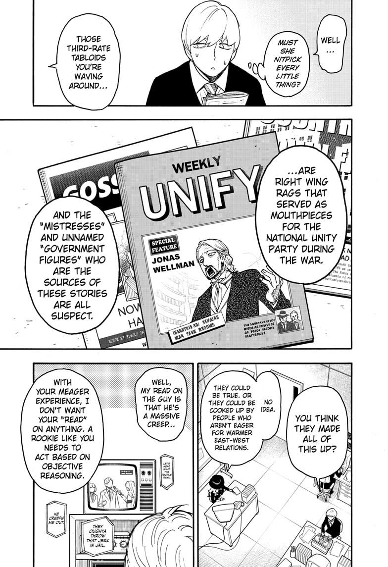 Read SPY x FAMILY EN Manga Online