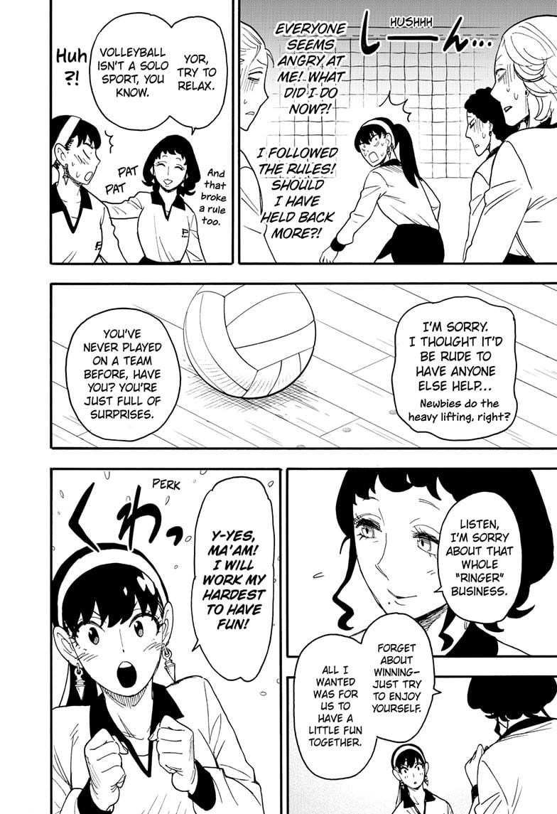 Read SPY x FAMILY EN Manga Online
