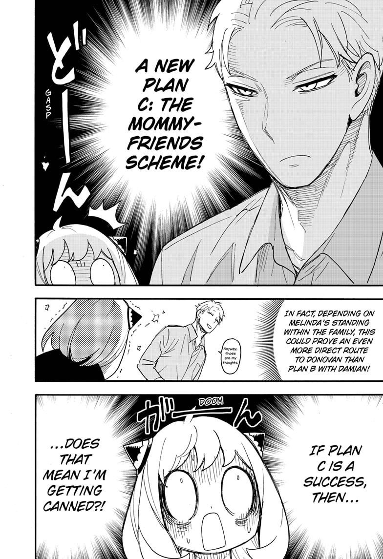 Read SPY x FAMILY EN Manga Online