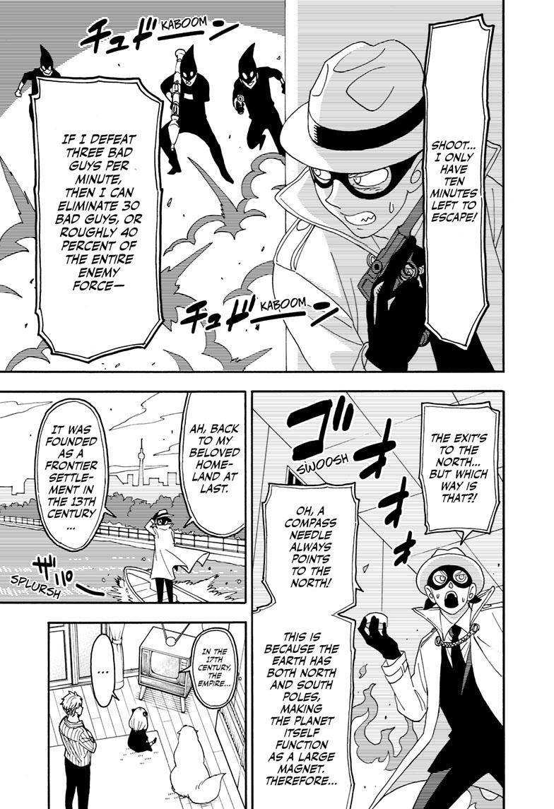 Read SPY x FAMILY EN Manga Online