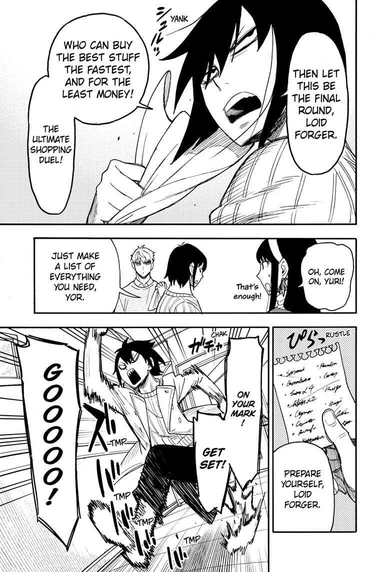 Read SPY x FAMILY EN Manga Online