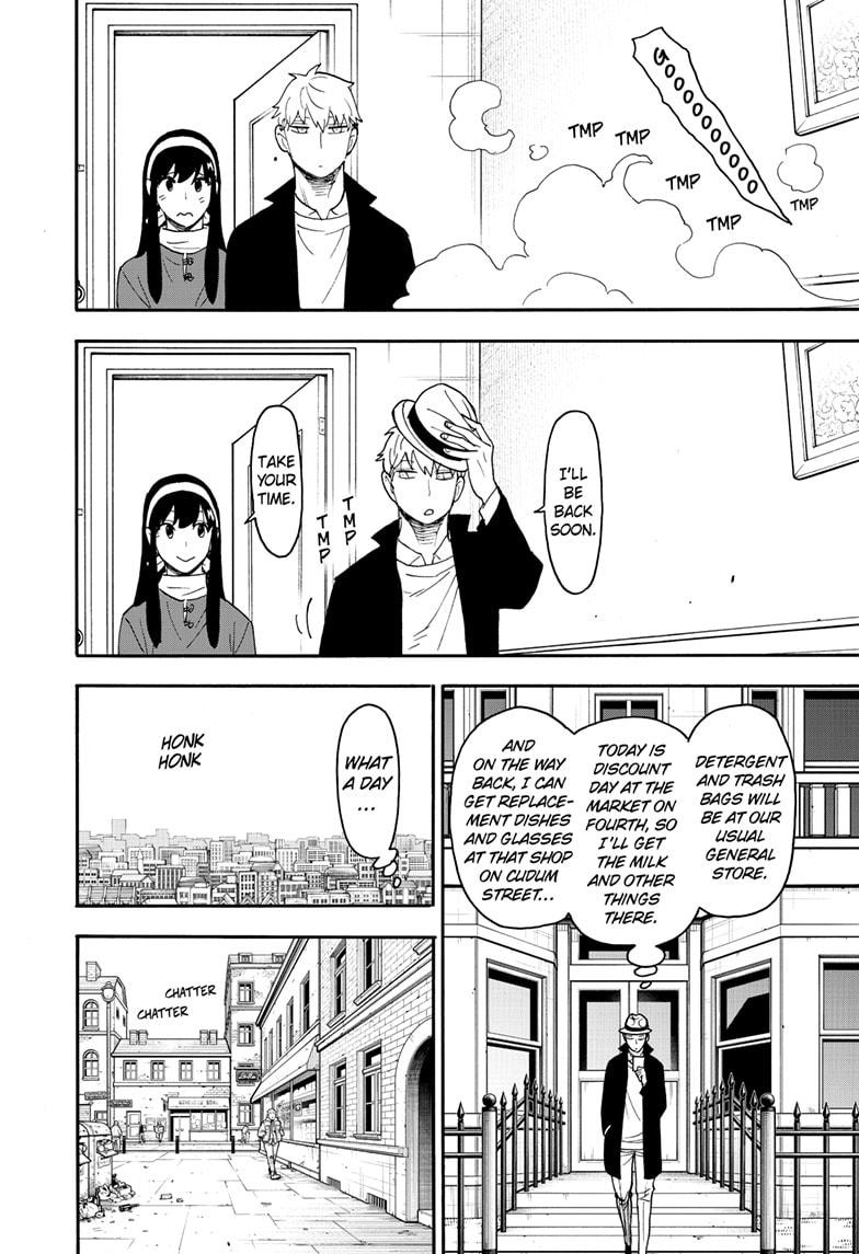 Read SPY x FAMILY EN Manga Online