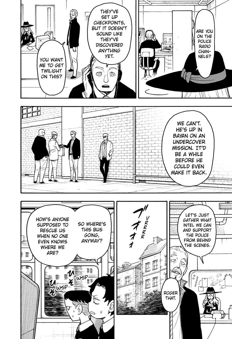 Read SPY x FAMILY EN Manga Online