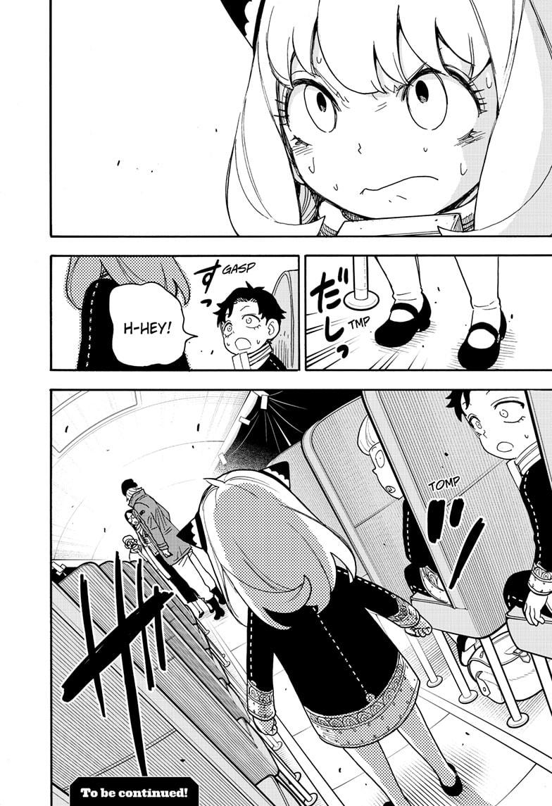 Read SPY x FAMILY EN Manga Online