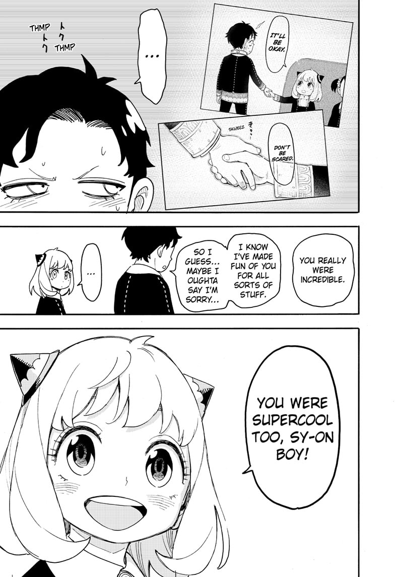 Read SPY x FAMILY EN Manga Online