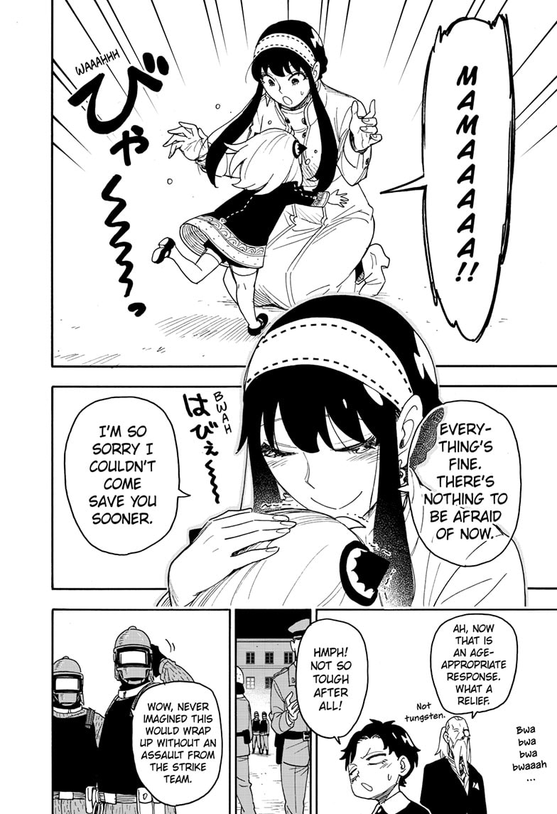Read SPY x FAMILY EN Manga Online