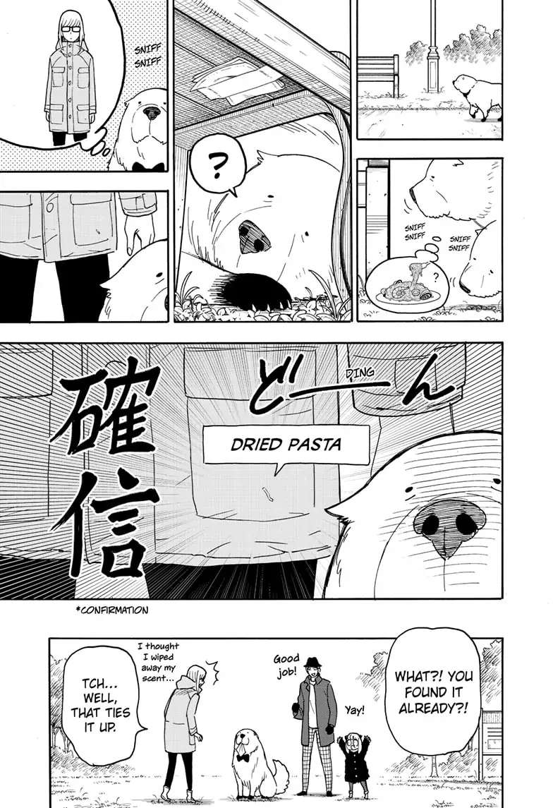 Read SPY x FAMILY EN Manga Online