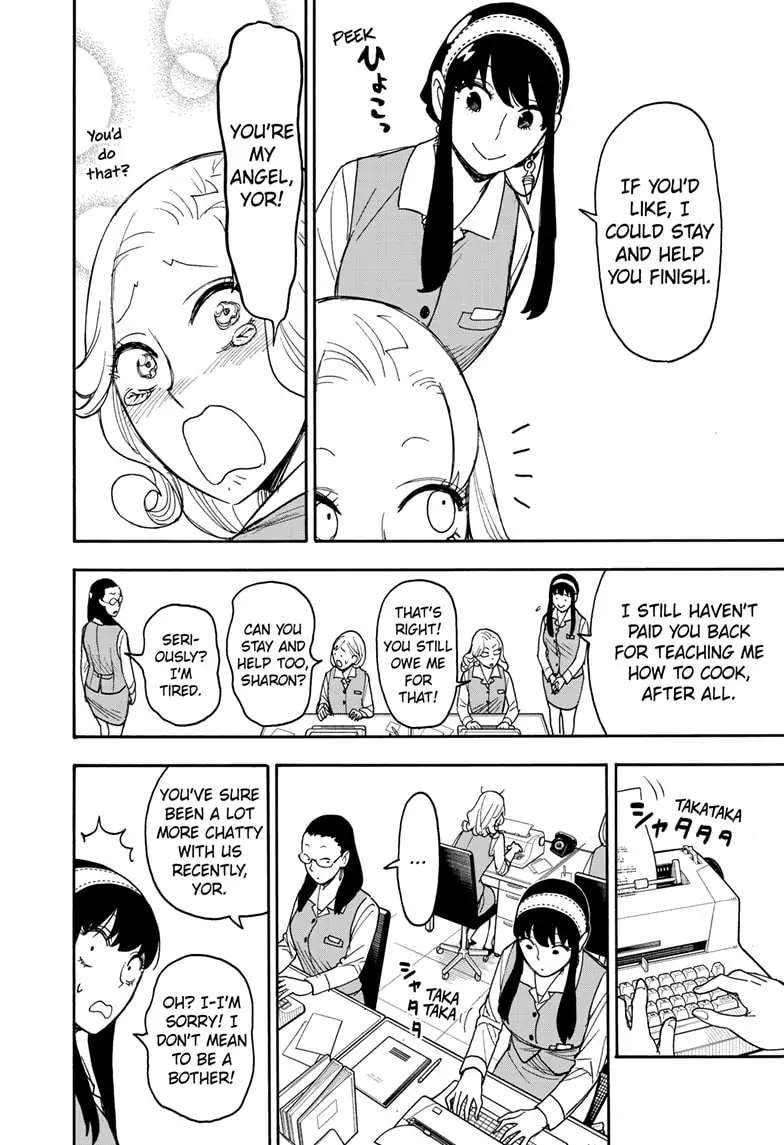 Read SPY x FAMILY EN Manga Online