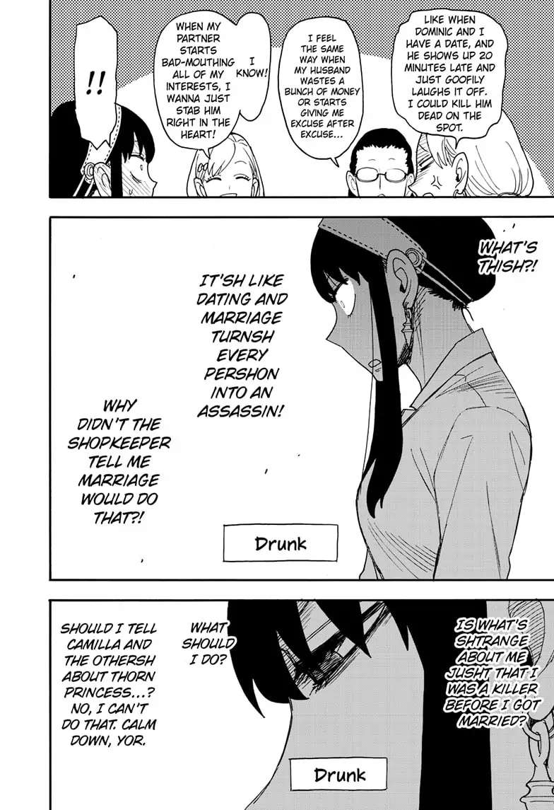 Read SPY x FAMILY EN Manga Online
