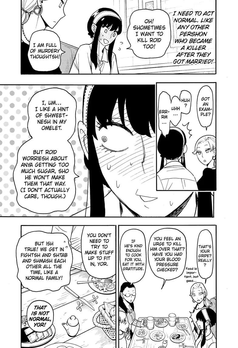 Read SPY x FAMILY EN Manga Online