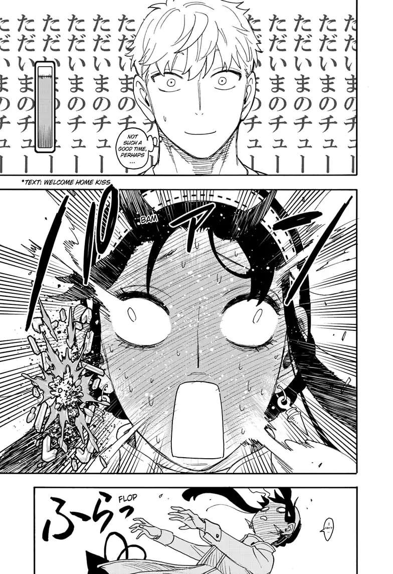Read SPY x FAMILY EN Manga Online