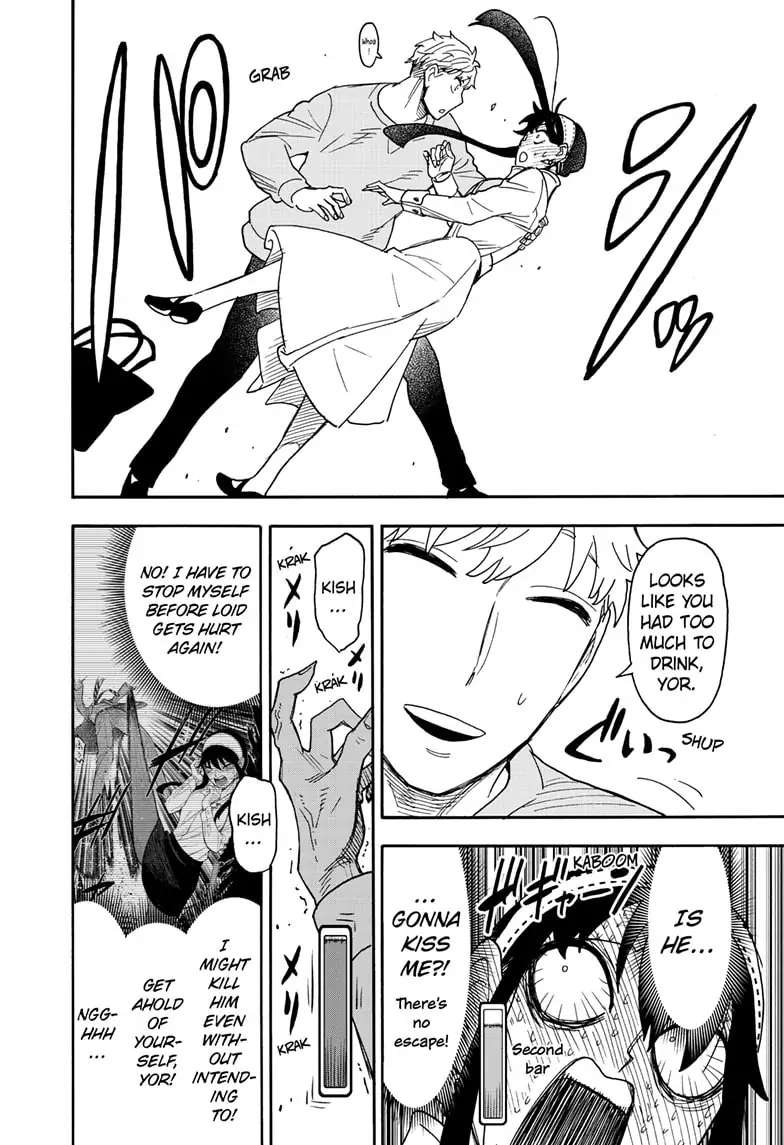 Read SPY x FAMILY EN Manga Online