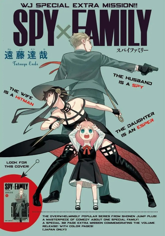 Read SPY x FAMILY EN Manga Online