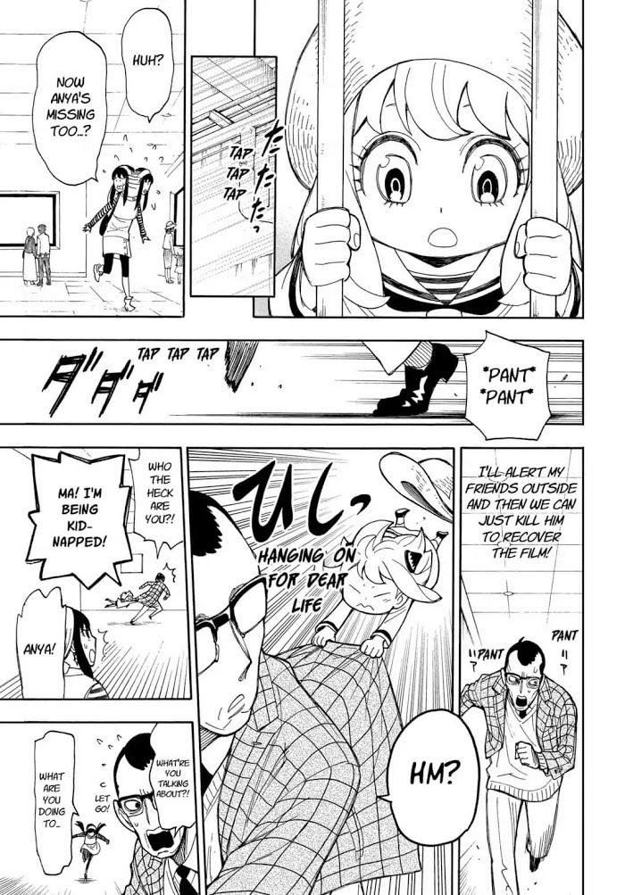 Read SPY x FAMILY EN Manga Online