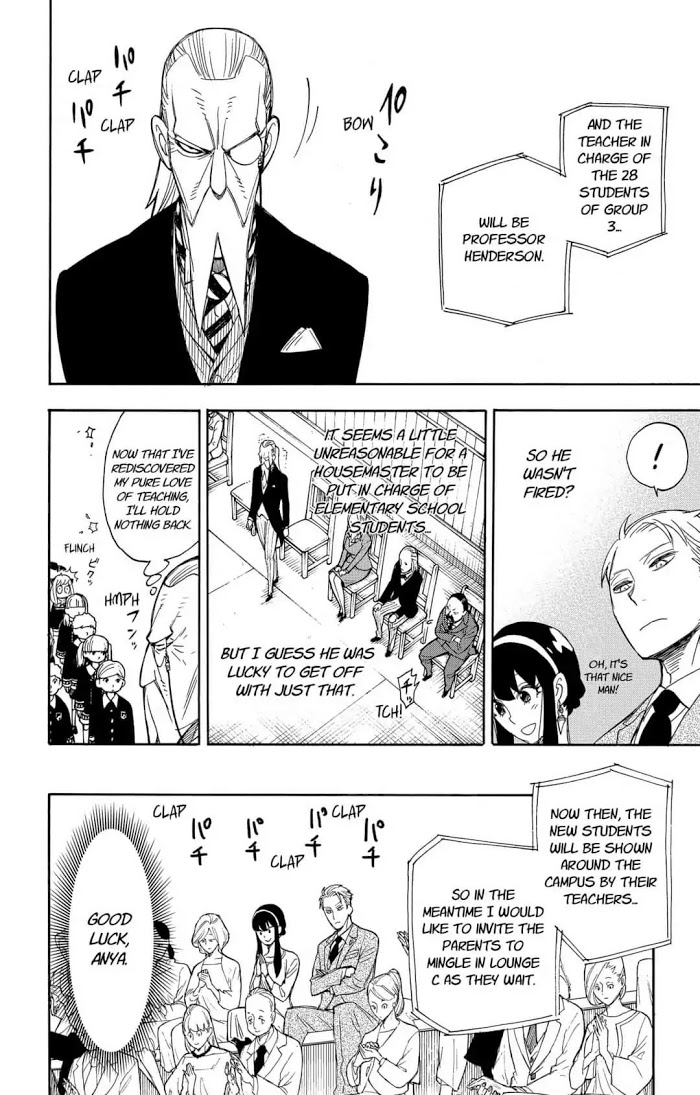 Read SPY x FAMILY EN Manga Online