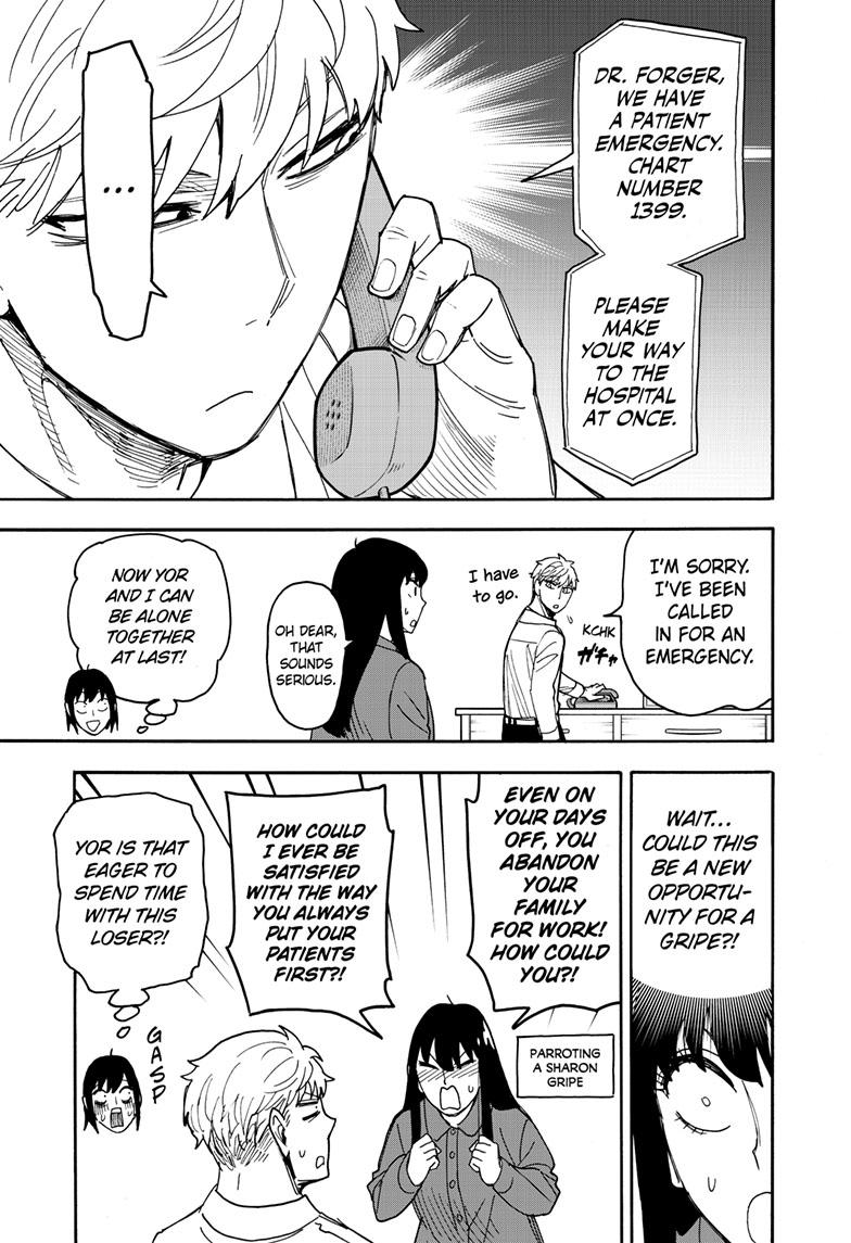Read SPY x FAMILY EN Manga Online