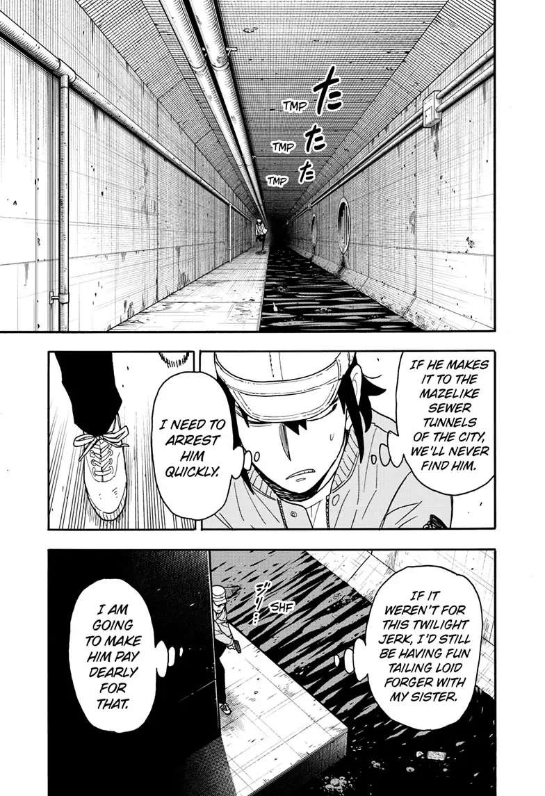 Read SPY x FAMILY EN Manga Online