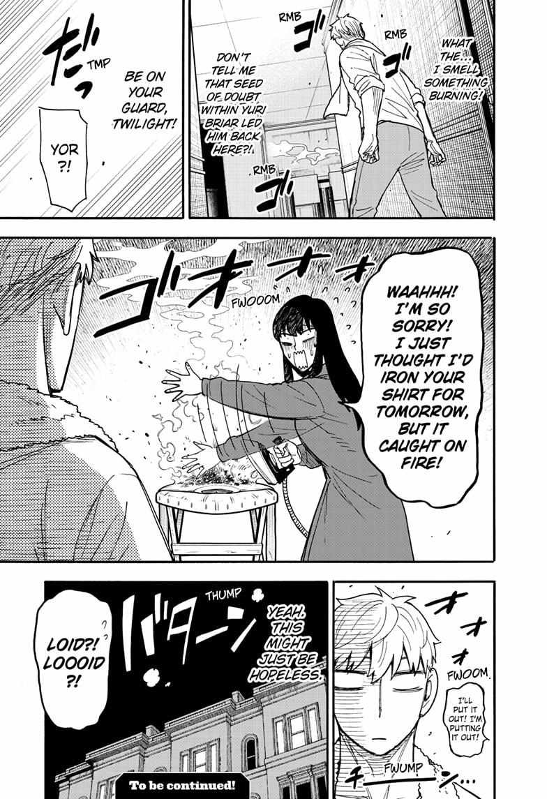 Read SPY x FAMILY EN Manga Online
