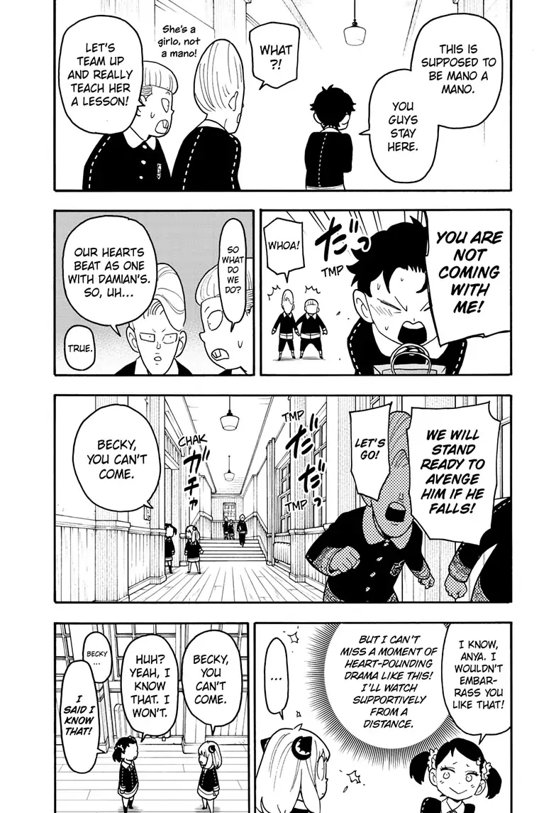 Read SPY x FAMILY EN Manga Online