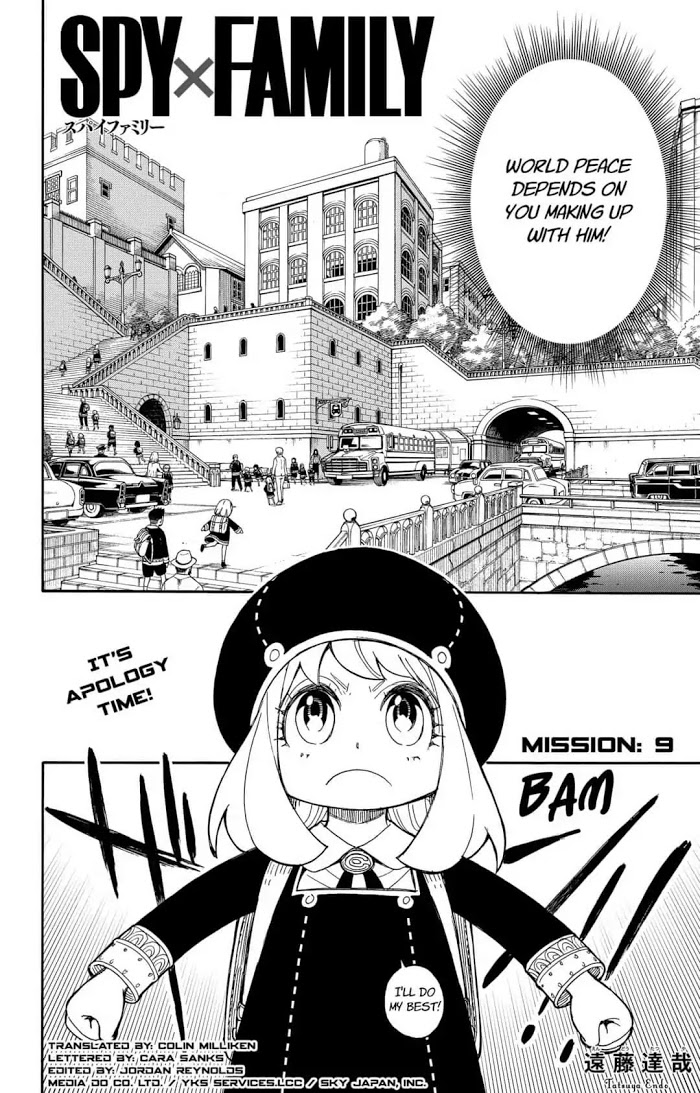 Read SPY x FAMILY EN Manga Online