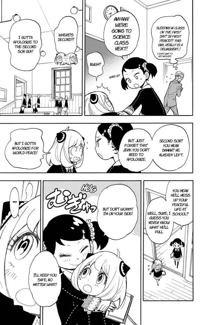 Read SPY x FAMILY EN Manga Online