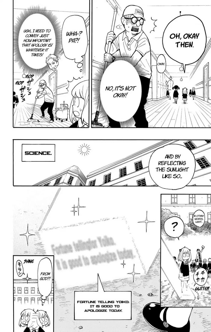 Read SPY x FAMILY EN Manga Online