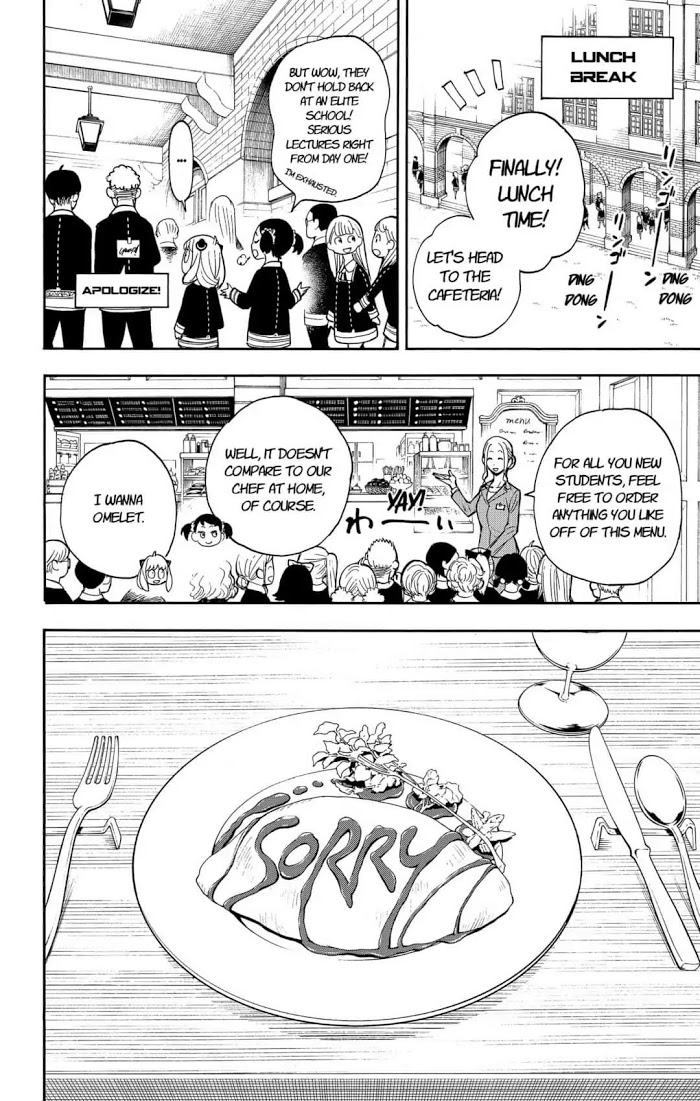 Read SPY x FAMILY EN Manga Online