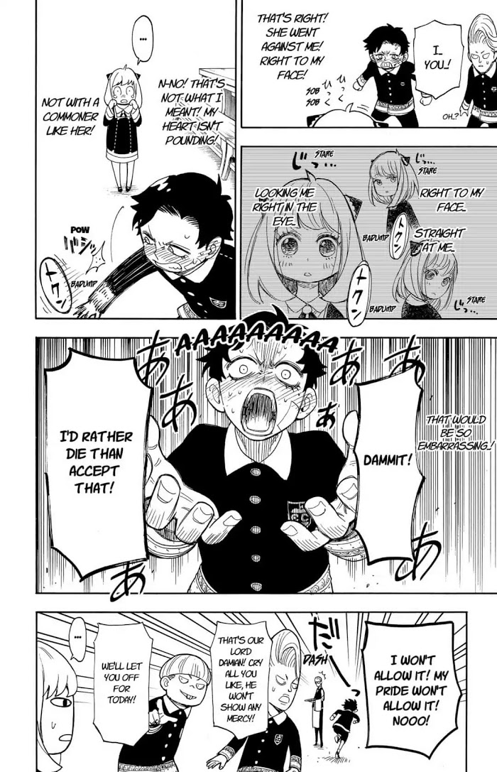 Read SPY x FAMILY EN Manga Online