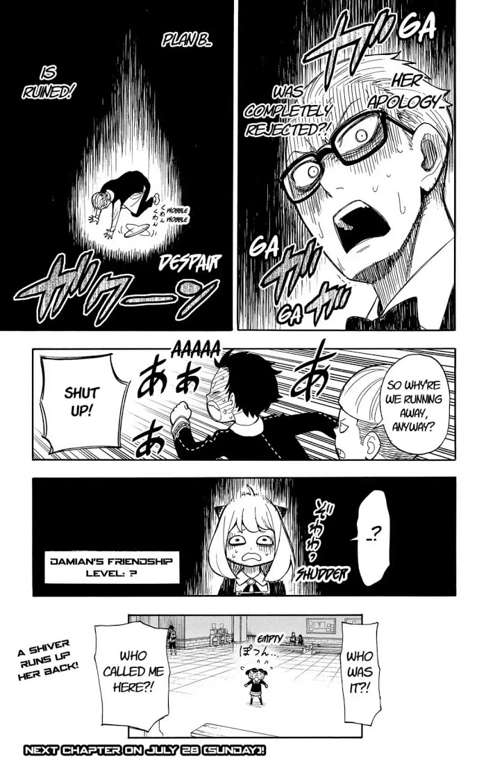 Read SPY x FAMILY EN Manga Online