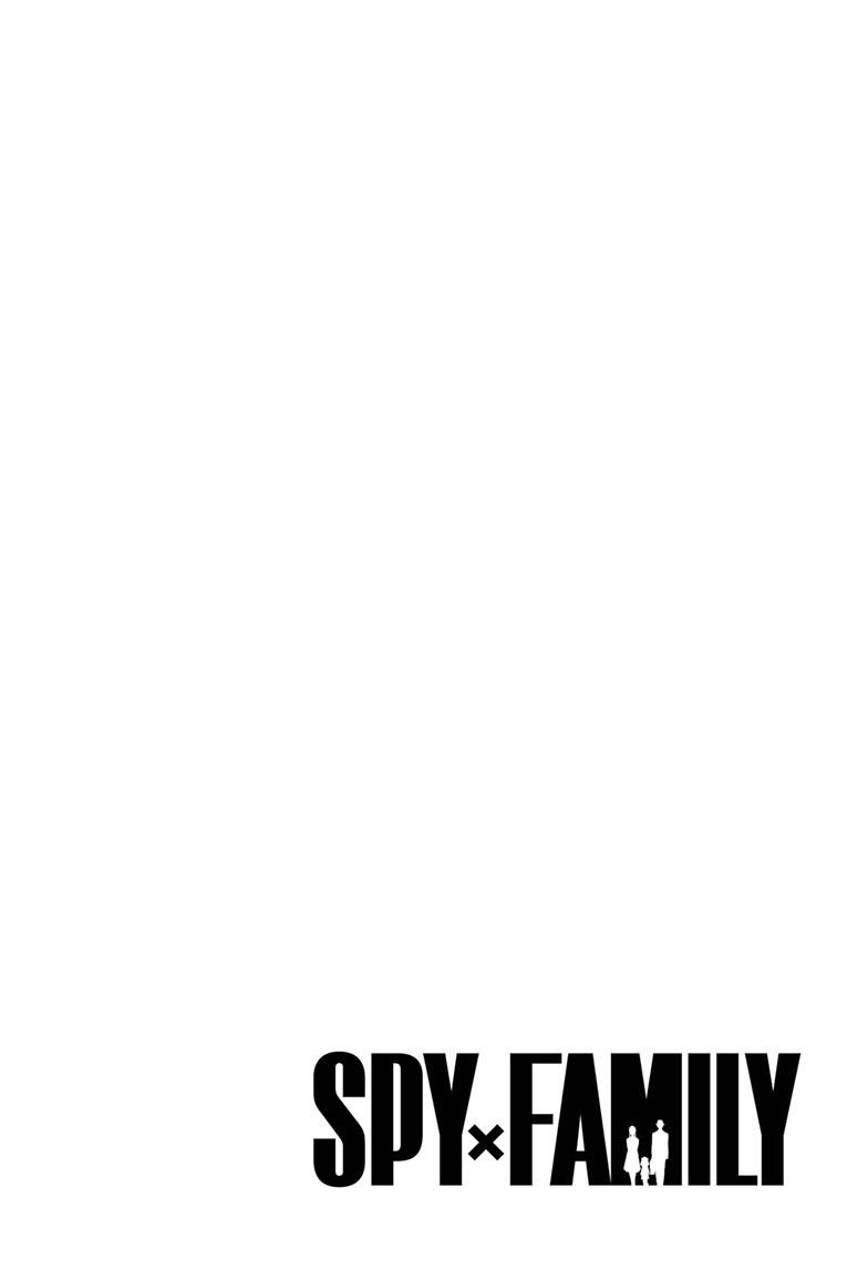 Read SPY x FAMILY EN Manga Online