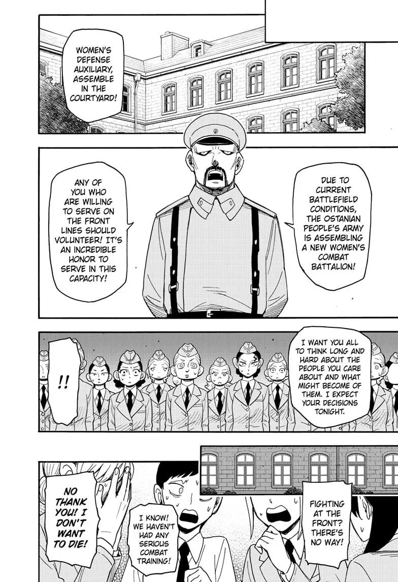 Read SPY x FAMILY EN Manga Online