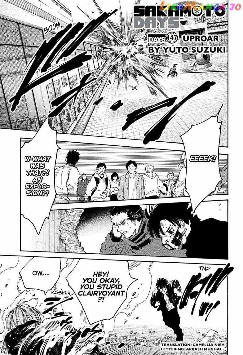 Read Sakamoto Days EN Manga Online