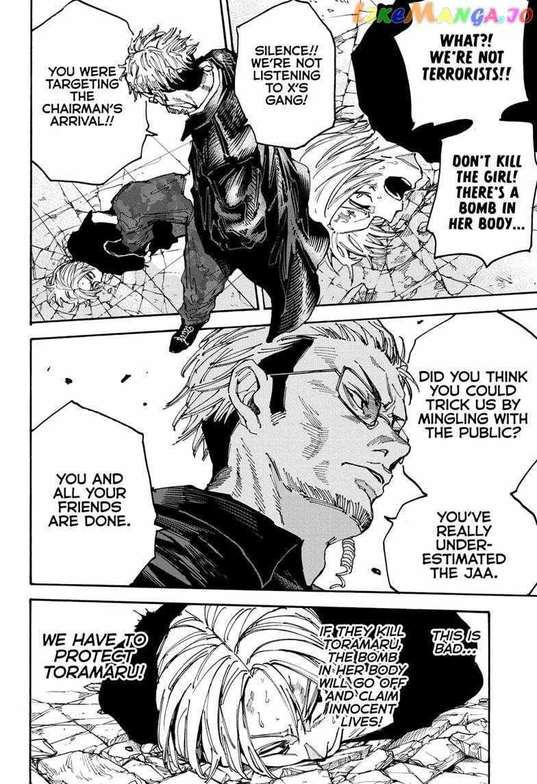 Read Sakamoto Days EN Manga Online