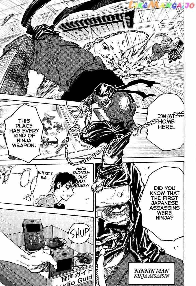 Read Sakamoto Days EN Manga Online