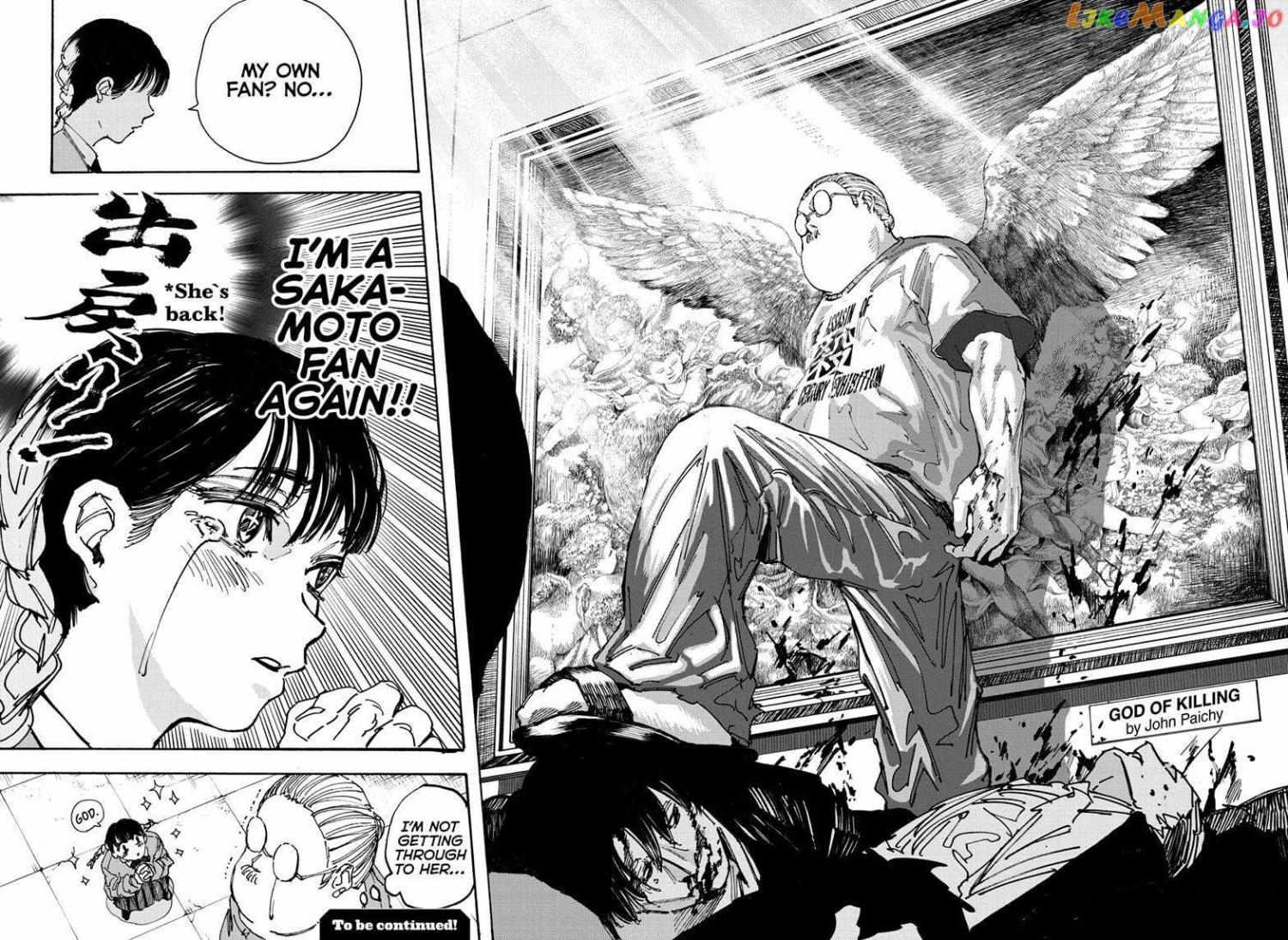 Read Sakamoto Days EN Manga Online