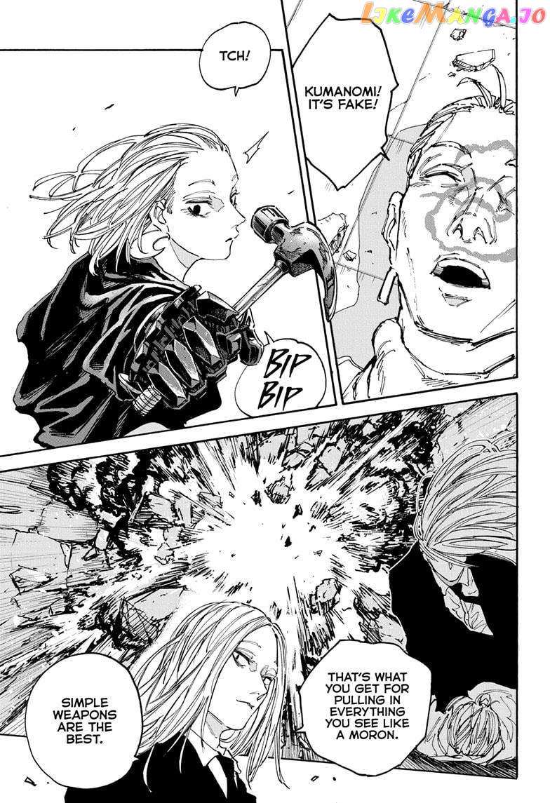 Read Sakamoto Days EN Manga Online