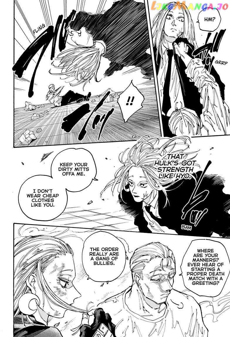 Read Sakamoto Days EN Manga Online