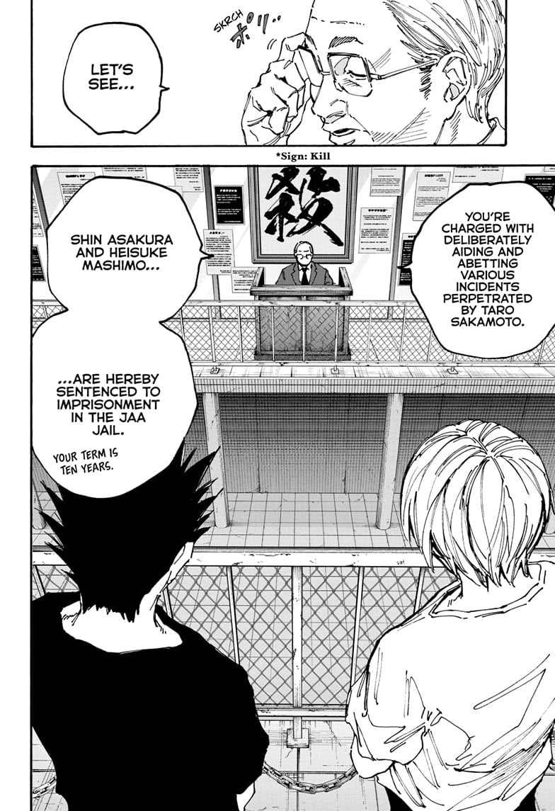Read Sakamoto Days EN Manga Online