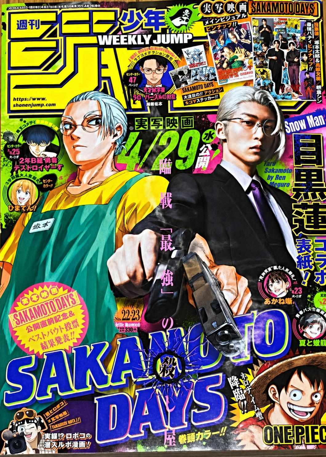 Read Sakamoto Days EN Manga Online